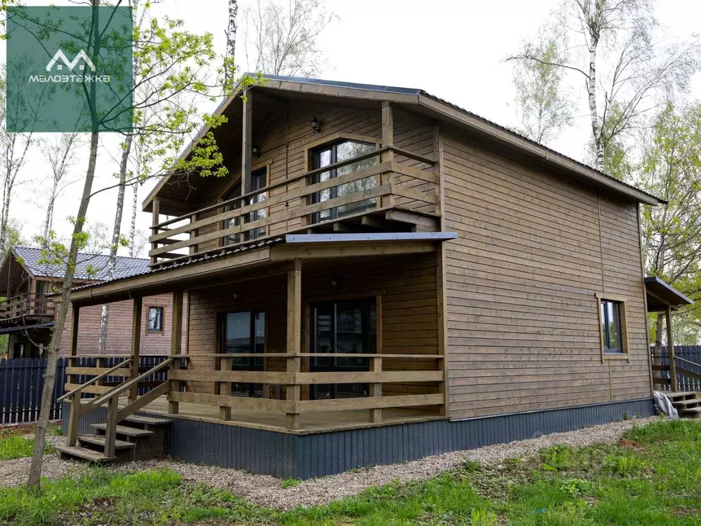 Дом в Московская область, Раменский муниципальный округ, Новая Европа ... - Фото 2