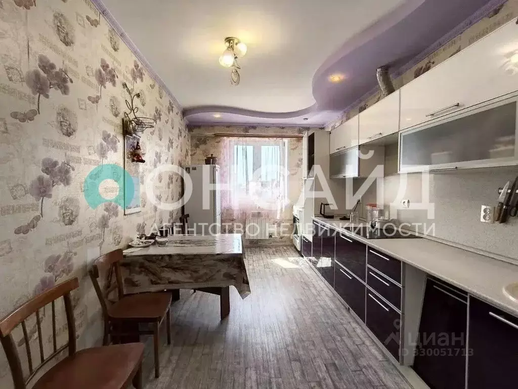3-к кв. Бурятия, Улан-Удэ Ключевская ул., 76 (80.5 м) - Фото 1
