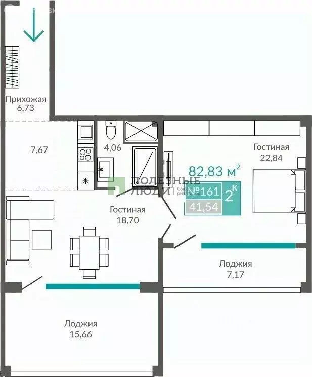 2-к кв. Крым, Евпатория ул. Симферопольская, 16 (82.83 м) - Фото 2