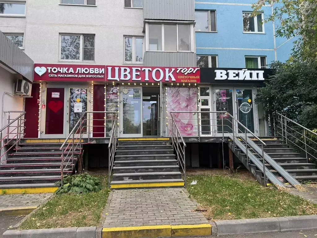 Помещение свободного назначения в Москва Шипиловская ул., 54К1 (27 м) - Фото 1