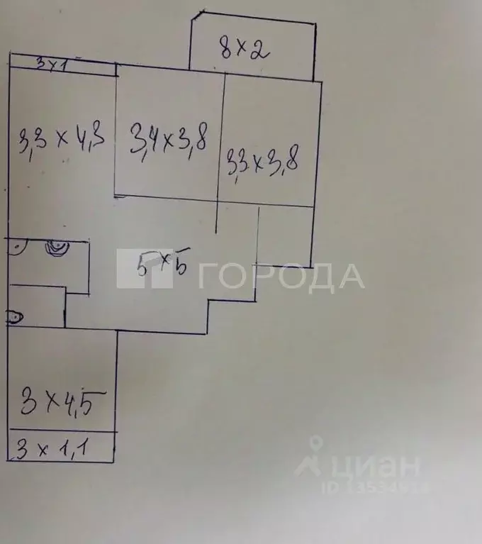 4-к кв. Алтайский край, Барнаул ул. Сергея Ускова, 23 (87.3 м) - Фото 2