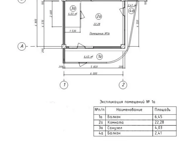Студия Севастополь ш. Фиолентовское, 134 (35.37 м) - Фото 2