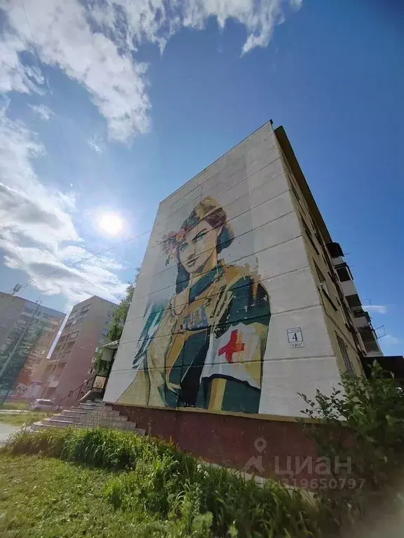3-к кв. Новосибирская область, Бердск Лунная ул., 4 (57.0 м) - Фото 1