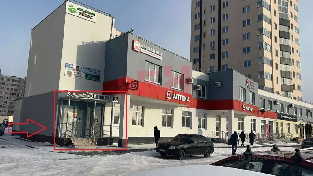 Офис в Свердловская область, Екатеринбург ул. Чкалова, 258 (25 м) - Фото 1