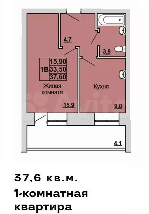 1-к. квартира, 37,6 м, 2/7 эт. - Фото 1