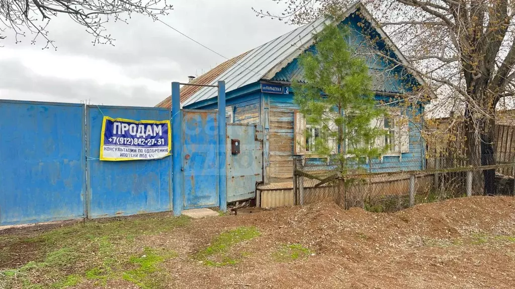 Дом в Оренбургская область, Оренбургский район, с. Подгородняя ... - Фото 0