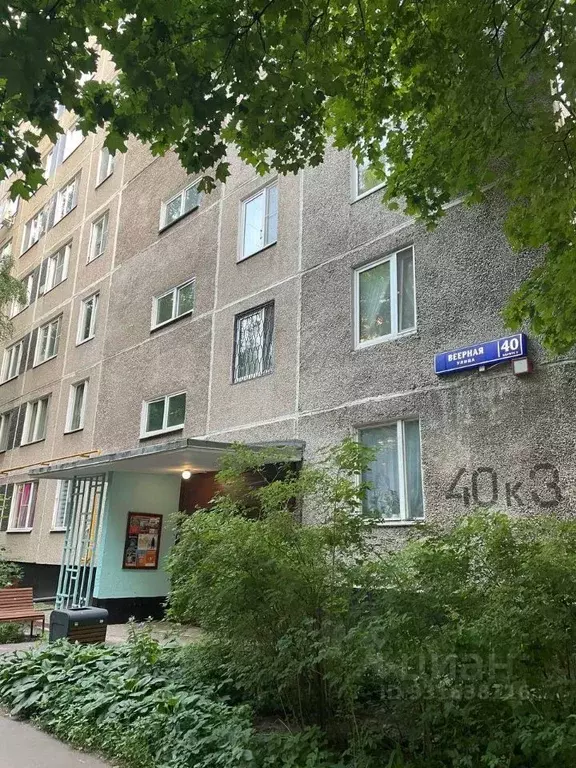 1-к кв. Москва Веерная ул., 40К3 (32.6 м) - Фото 1