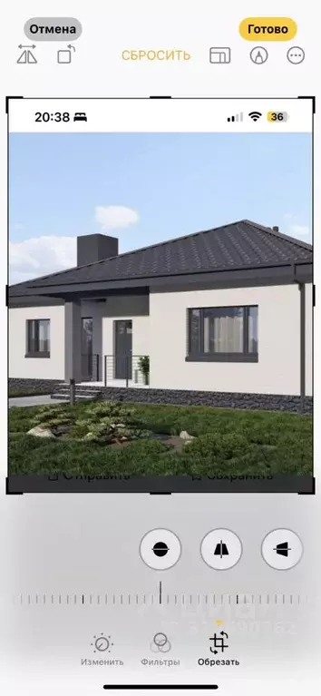 Дом в Курская область, Курский район, Клюквинский сельсовет, с. Клюква ... - Фото 1