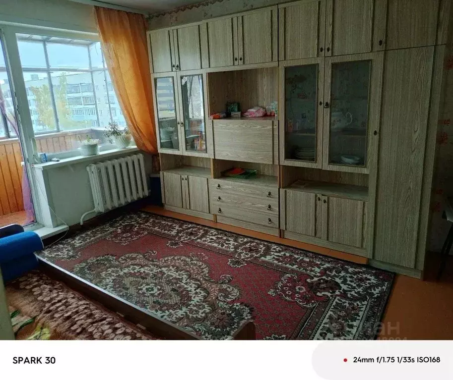 2-к кв. Свердловская область, Полевской ул. Декабристов, 1 (38.9 м) - Фото 1