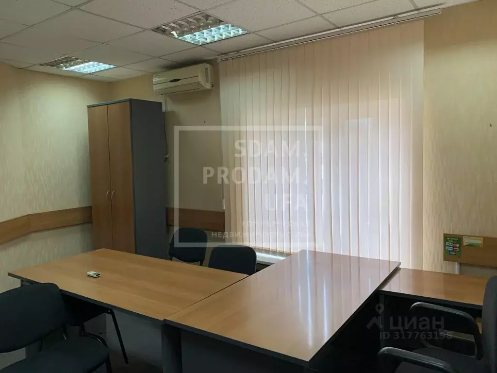 Офис в Башкортостан, Уфа Федоровская ул., 5А (77 м) - Фото 1