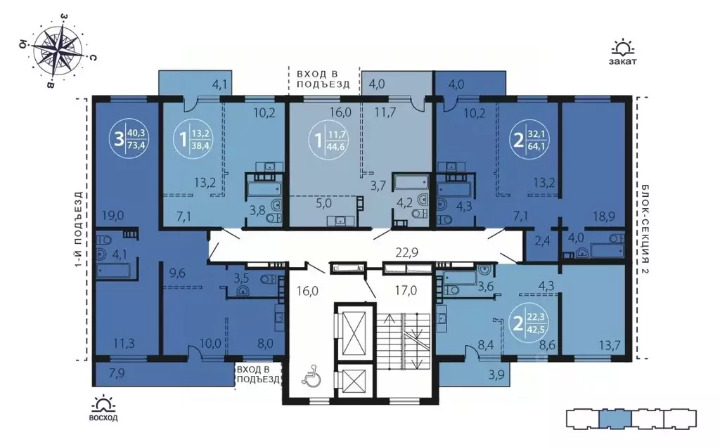 3-к кв. Иркутская область, Иркутск ул. Костычева (73.4 м) - Фото 1