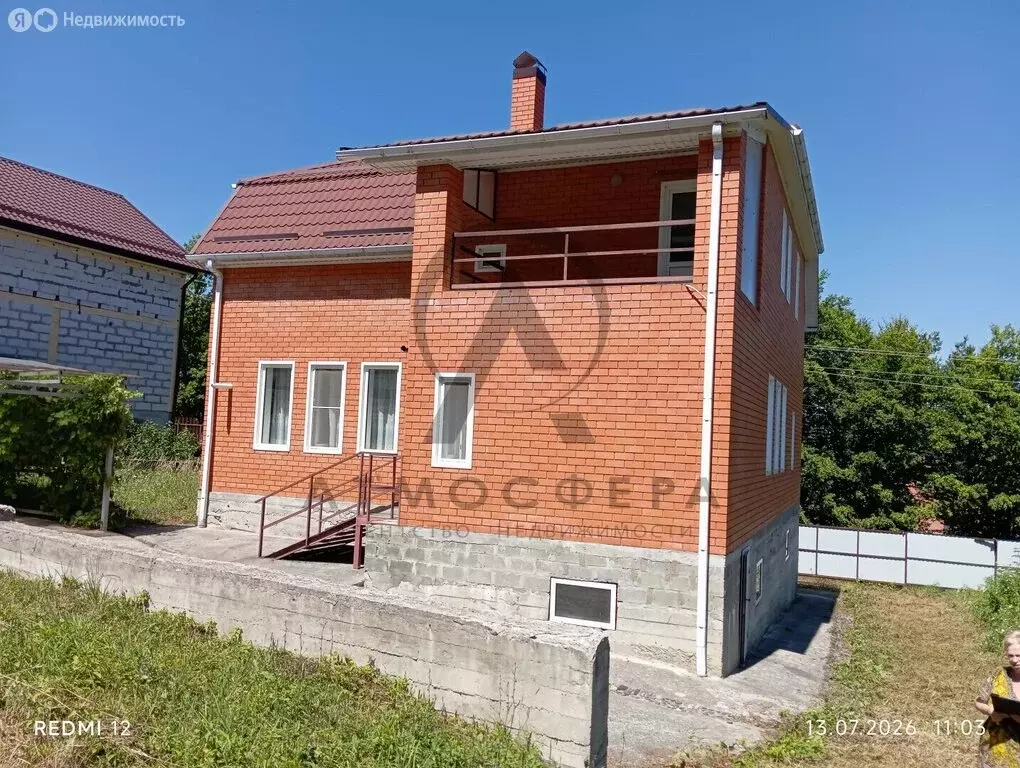 Дом в Хадыженск, Школьная улица (250.1 м) - Фото 1