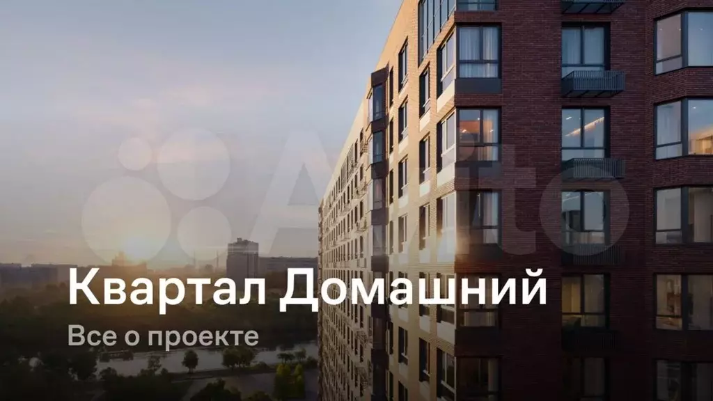 1-к. квартира, 32,2 м, 3/8 эт. - Фото 1