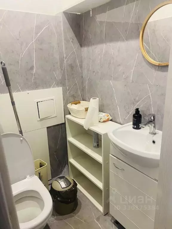 Помещение свободного назначения в Москва Мещанская ул., 2 (26 м) - Фото 2