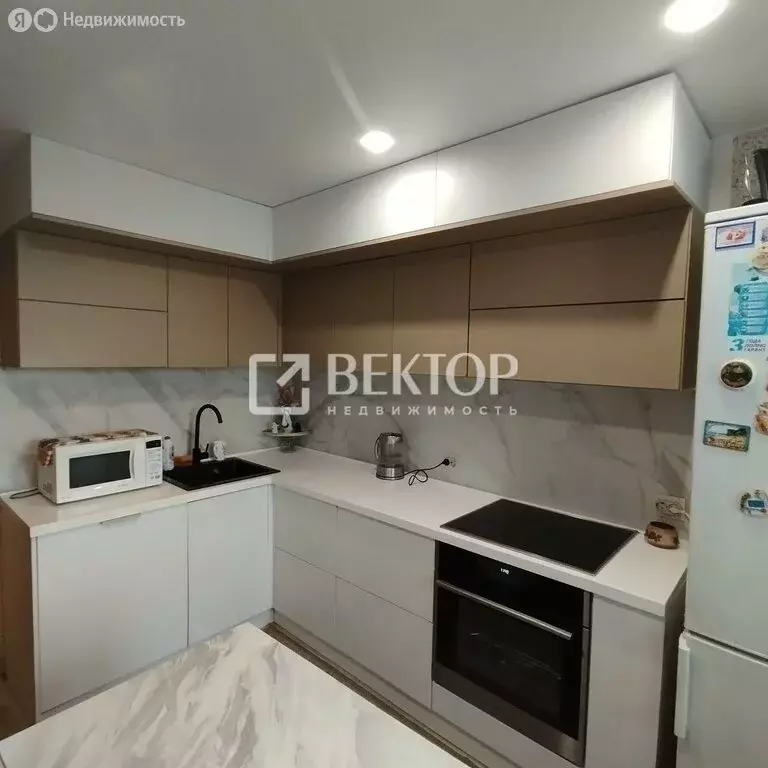 3-комнатная квартира: Кострома, Профсоюзная улица, 29 (64 м) - Фото 1