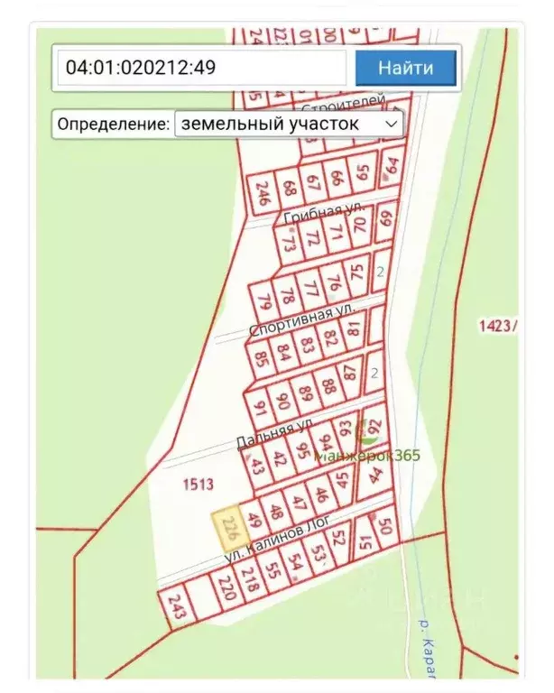 Участок в Алтай, Майминский район, Манжерокское с/пос, с. Озерное ул. ... - Фото 2