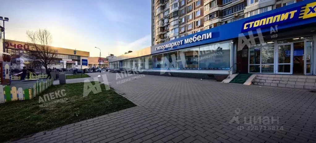 Помещение свободного назначения в Москва ул. Пришвина, 23 (420 м) - Фото 2