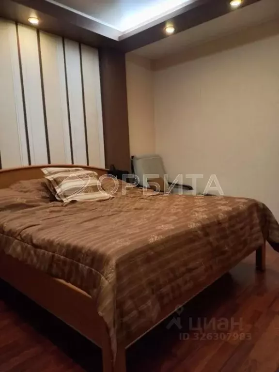 3-к кв. Тюменская область, Тюмень ул. Николая Семенова, 33 (90.1 м) - Фото 1