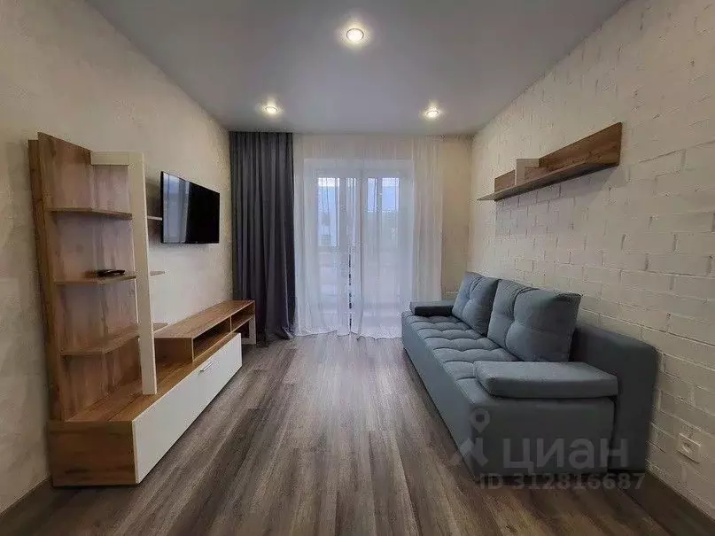 1-к кв. Коми, Сыктывкар Тентюковская ул., 320к2 (40.0 м) - Фото 0