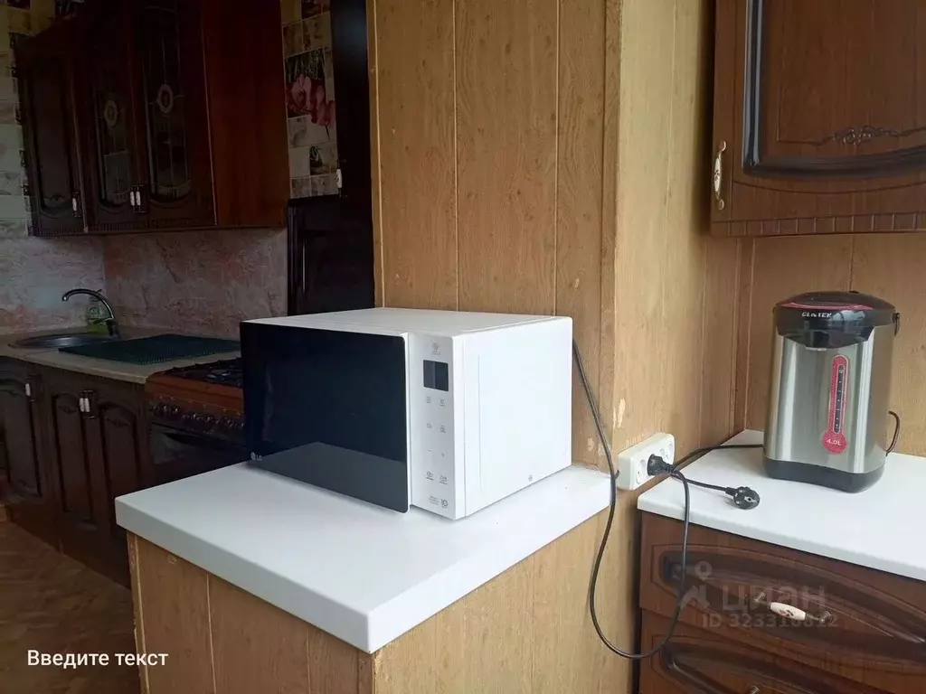 2-к кв. Краснодарский край, Белореченск Родниковый пер., 1 (50.0 м) - Фото 2