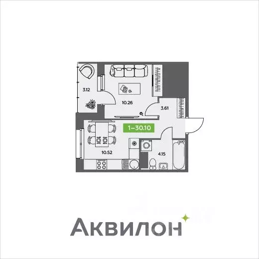 1-к кв. Архангельская область, Северодвинск  (30.1 м) - Фото 0