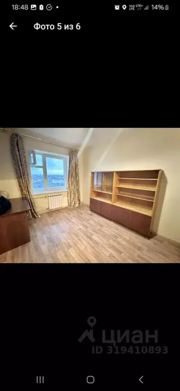 1-к кв. Саха (Якутия), Якутск ул. Газовиков, 19Б (34.0 м) - Фото 1