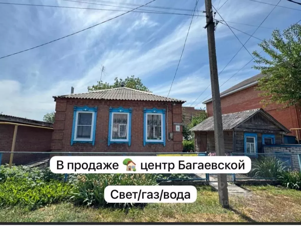 Дом в Ростовская область, Багаевская ст-ца ул. Чернышевского, 26 (65 ... - Фото 0