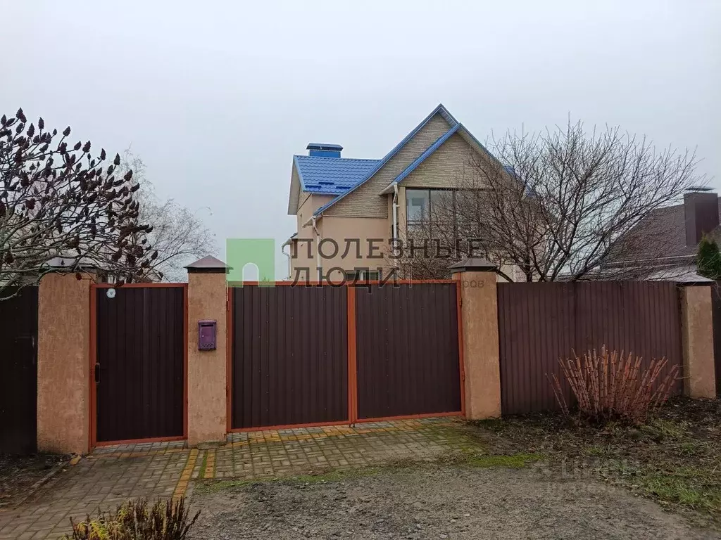 Дом в Белгородская область, Белгородский район, Северный городское ... - Фото 2