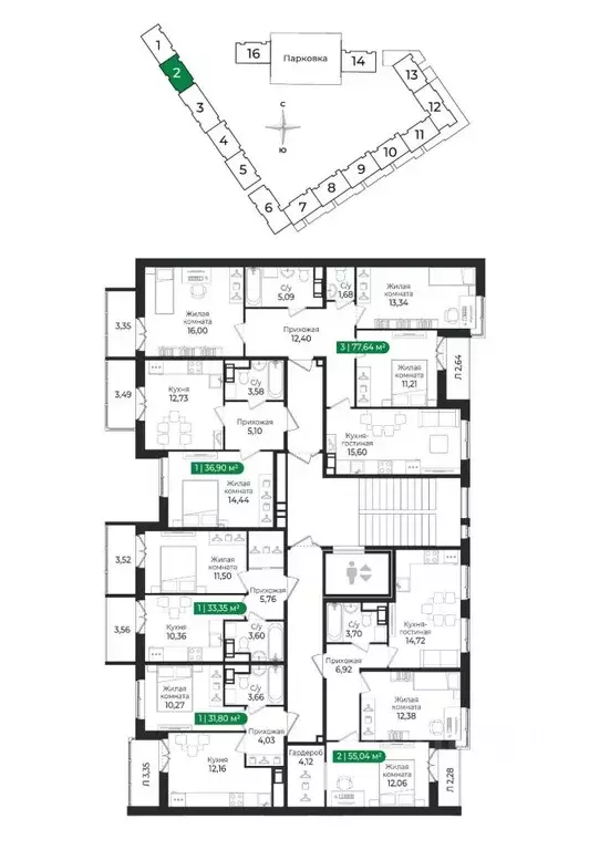 1-к кв. Ленинградская область, Сертолово Всеволожский район, Сертолово ... - Фото 2