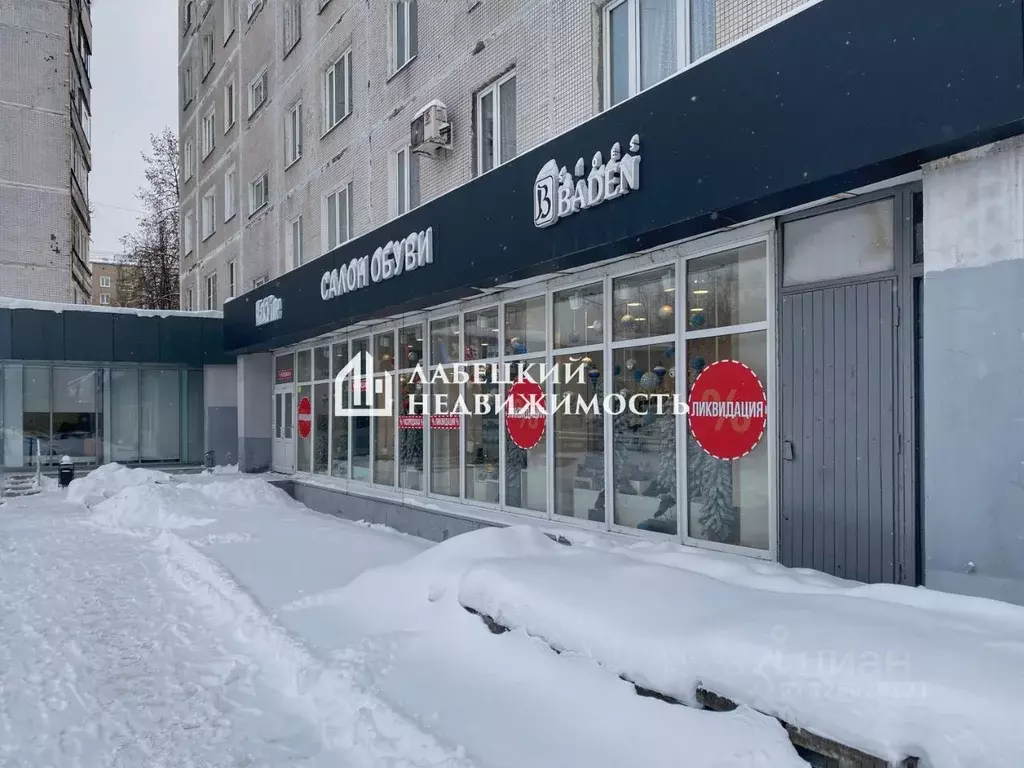 Помещение свободного назначения в Московская область, Королев просп. ... - Фото 1