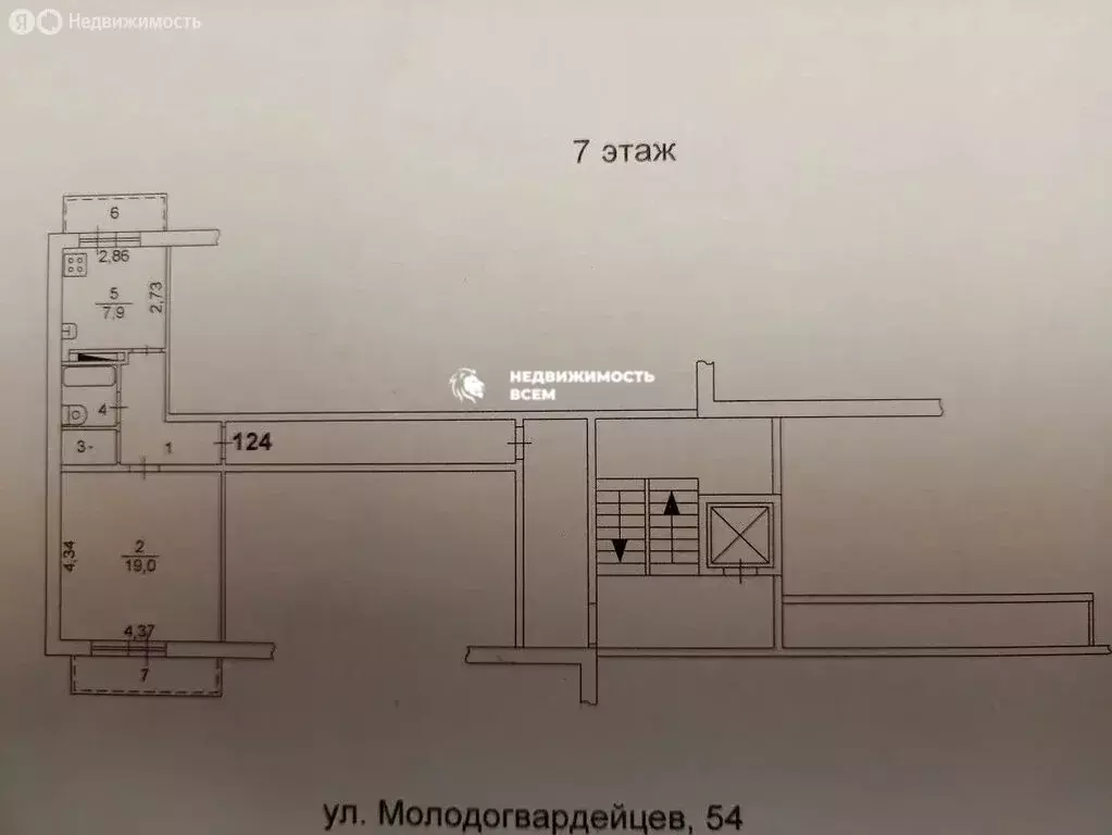 1-комнатная квартира: Челябинск, улица Молодогвардейцев, 54 (36.9 м) - Фото 2