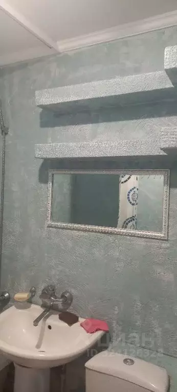 1-к кв. Ростовская область, Волгодонск В-12 кв-л,  (32.0 м) - Фото 2