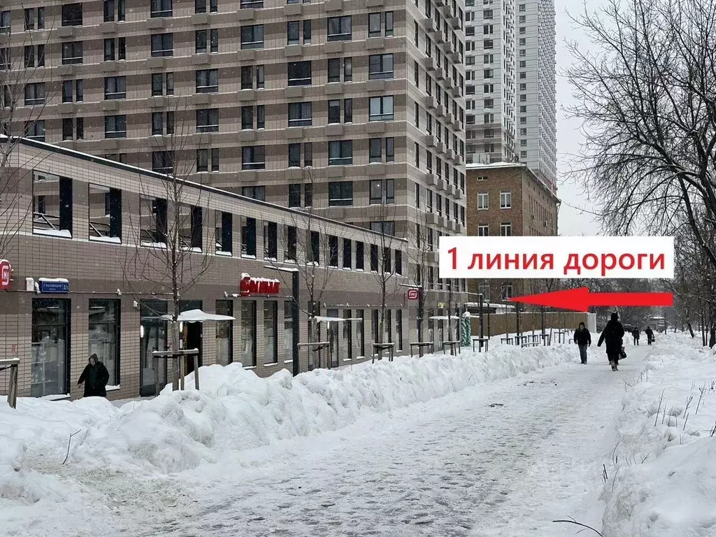 Помещение свободного назначения в Москва 2-й Нагатинский проезд, 2/3 ... - Фото 2