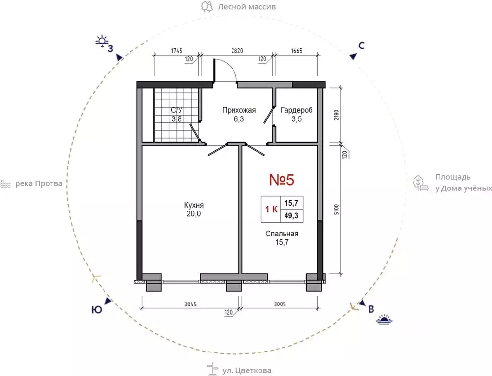 1-к кв. Калужская область, Обнинск ул. Усачева (49.3 м) - Фото 1