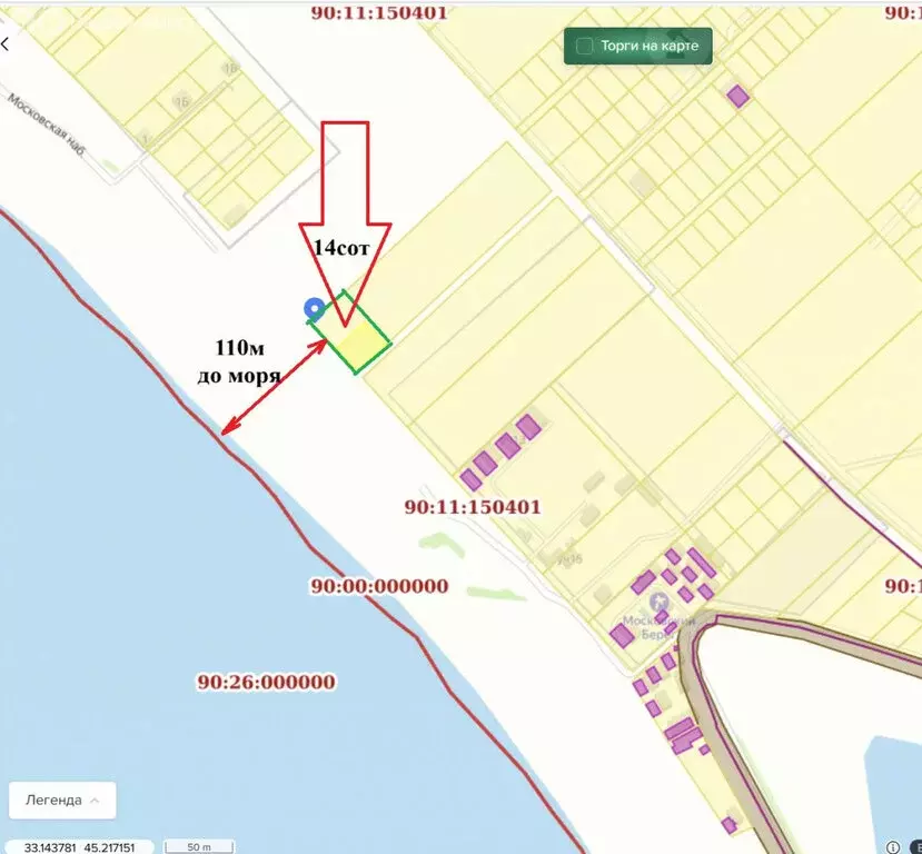 Участок в Сакский район, Молочненское сельское поселение, село Витино ... - Фото 1