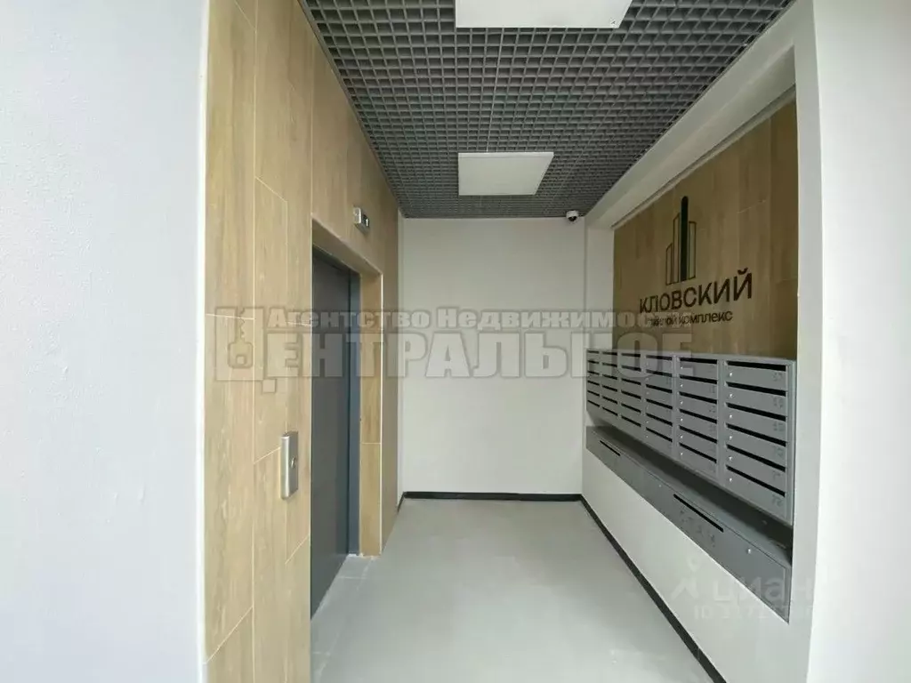 2-к кв. Смоленская область, Смоленск Кловская ул., 11 (70.8 м) - Фото 0