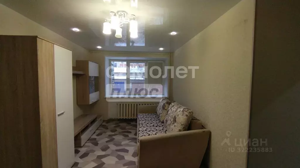 2-к кв. Ивановская область, Иваново ул. Колесанова, 9 (39.5 м) - Фото 1