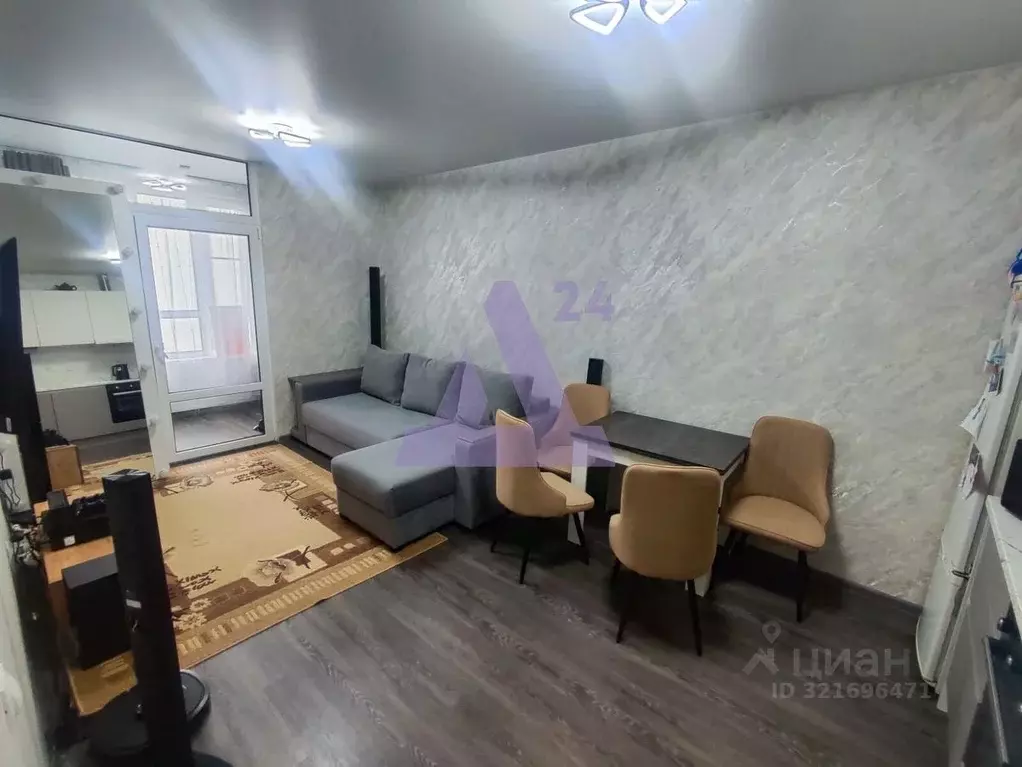 1-к кв. Алтайский край, Барнаул ул. 280-летия Барнаула, 26 (30.4 м) - Фото 1