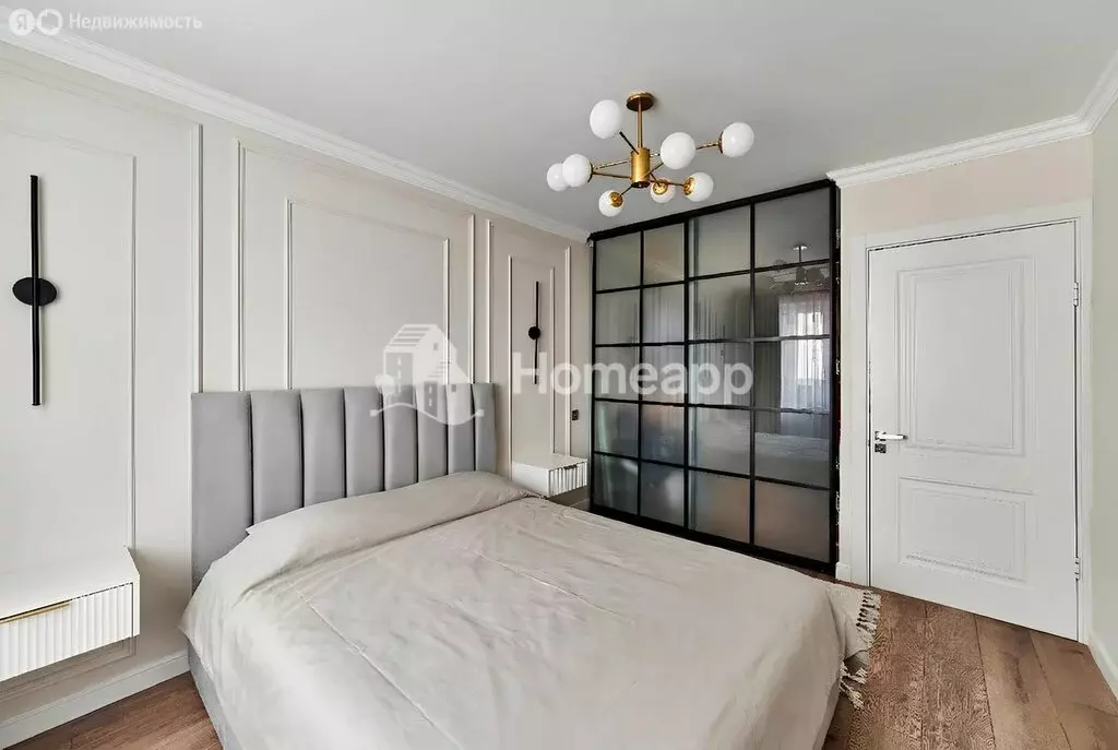3-комнатная квартира: Москва, Каширское шоссе, 112к1 (62 м) - Фото 1