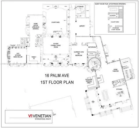 Palm Island - Фото 2