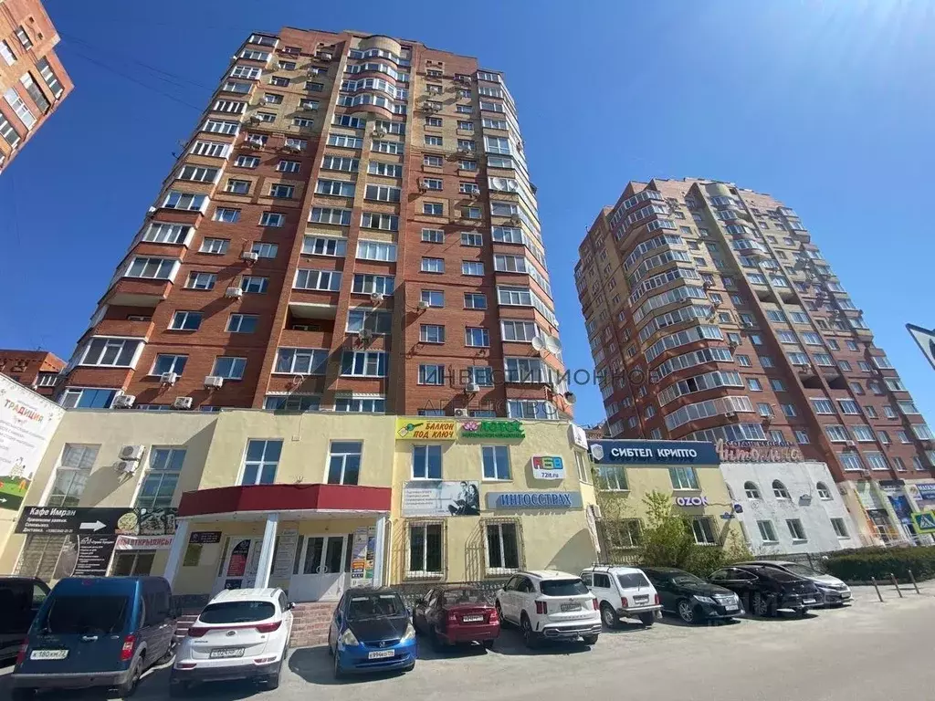 Офис в Тюменская область, Тюмень Широтная ул., 29к2 (297 м) - Фото 1