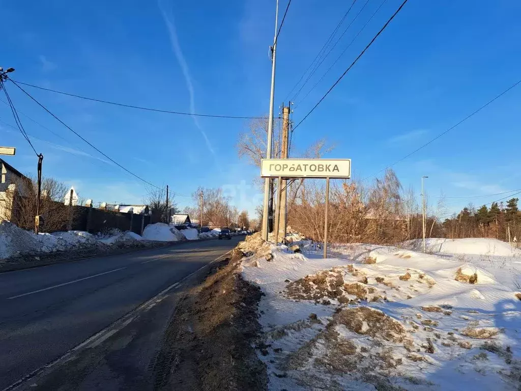 Участок в Нижегородская область, Дзержинск городской округ, Горбатовка ... - Фото 1