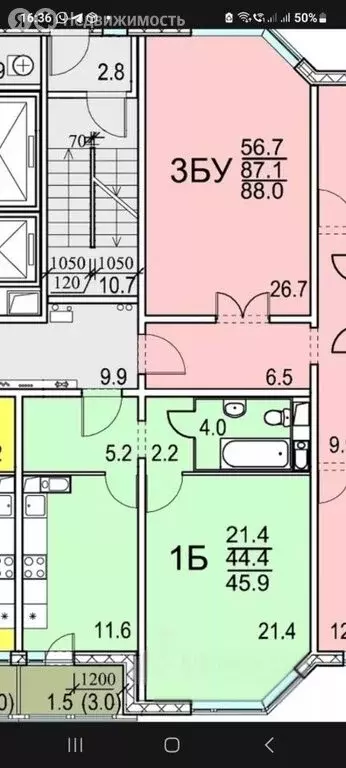 1-комнатная квартира: Москва, Левобережная улица, 4к22 (50 м) - Фото 0