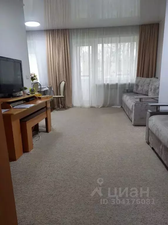 2-к кв. Челябинская область, Сатка Индустриальная ул., 8 (43.0 м) - Фото 1