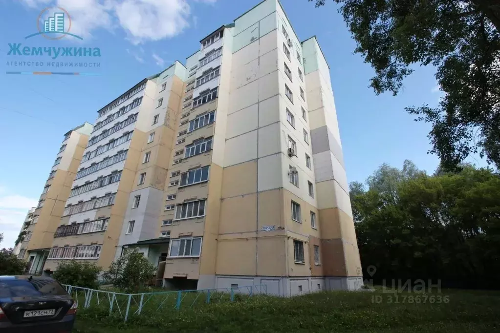 1-к кв. Ульяновская область, Димитровград Свирская ул., 33 (34.5 м) - Фото 0