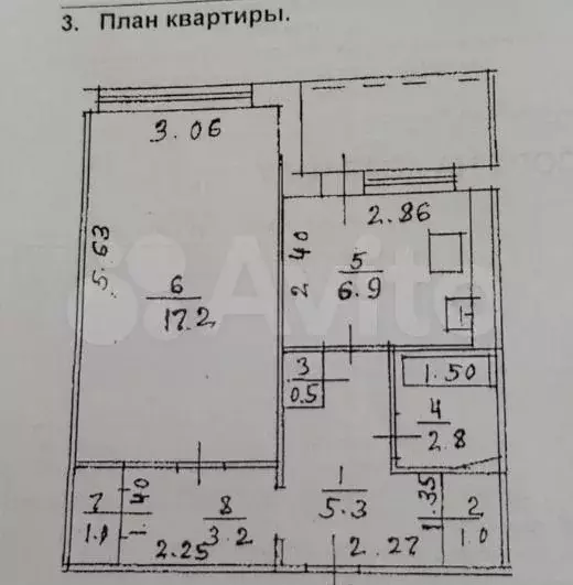 1-к. квартира, 40 м, 3/9 эт. - Фото 0