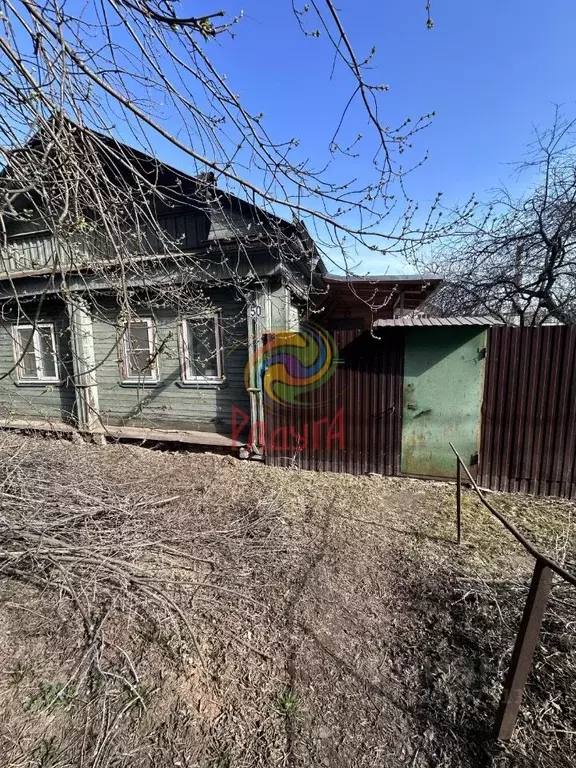 Дом в Ивановская область, Иваново ул. Черниковых, 50 (59 м) - Фото 2