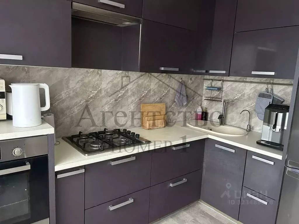 3-к кв. Краснодарский край, Новороссийск просп. Дзержинского, 216 ... - Фото 2