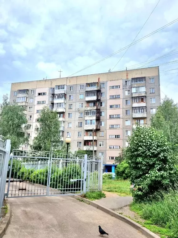 1-к кв. Ярославская область, Ярославль ул. Строителей, 5к2 (33.0 м) - Фото 0