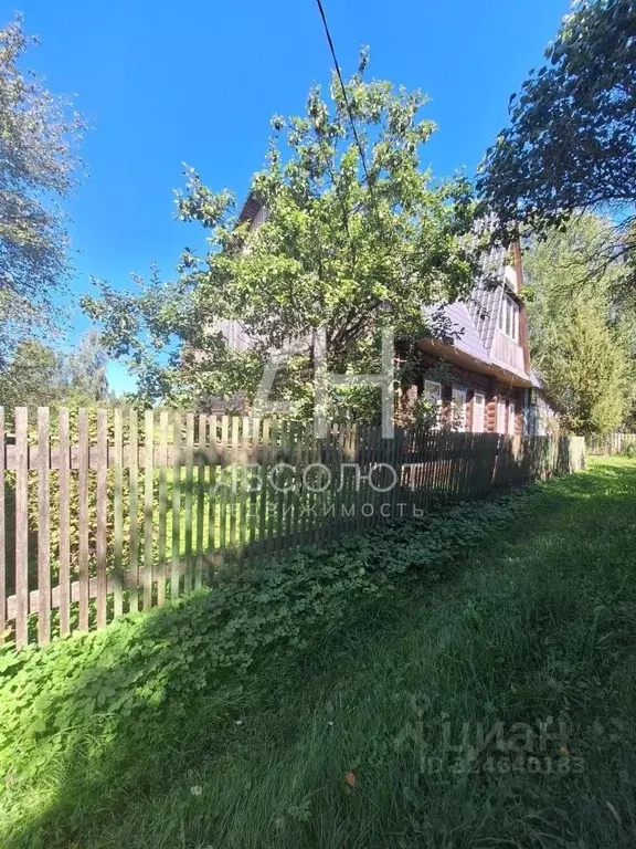 Дом в Московская область, Сергиево-Посадский городской округ, д. ... - Фото 1